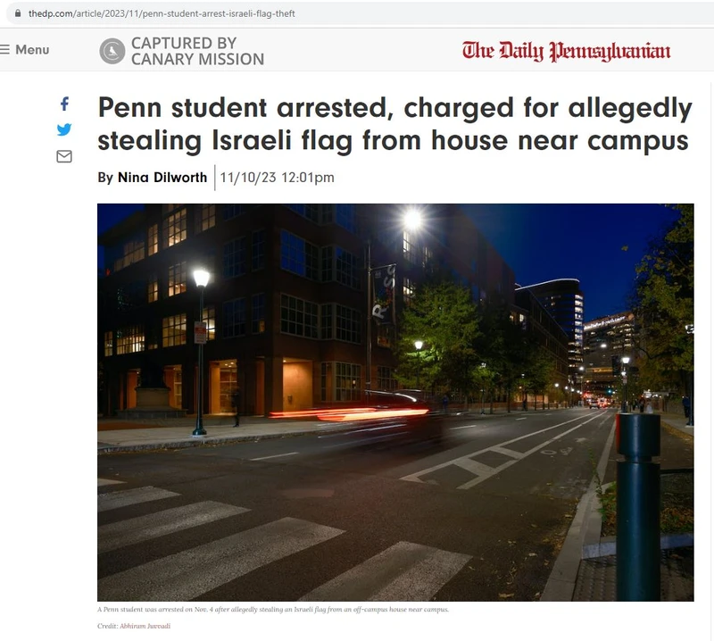 Tara Tarawneh cm06 thedp.com_#6