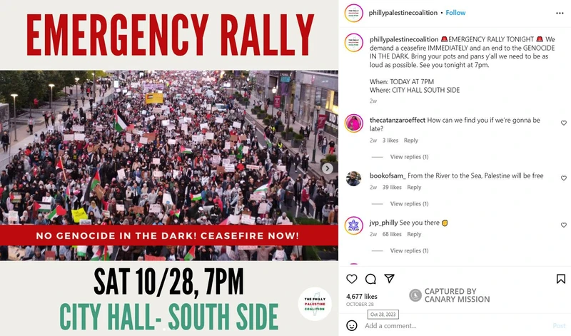 Tara Tarawneh cm11 Instagram_#11