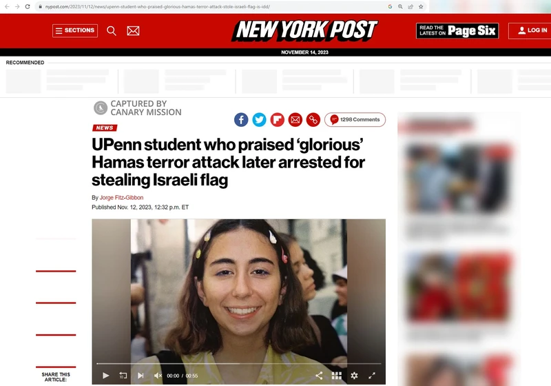 Tara Tarawneh cm14 nypost.com_#14