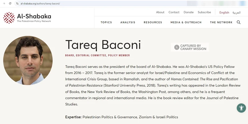 Tareq Baconi_#13