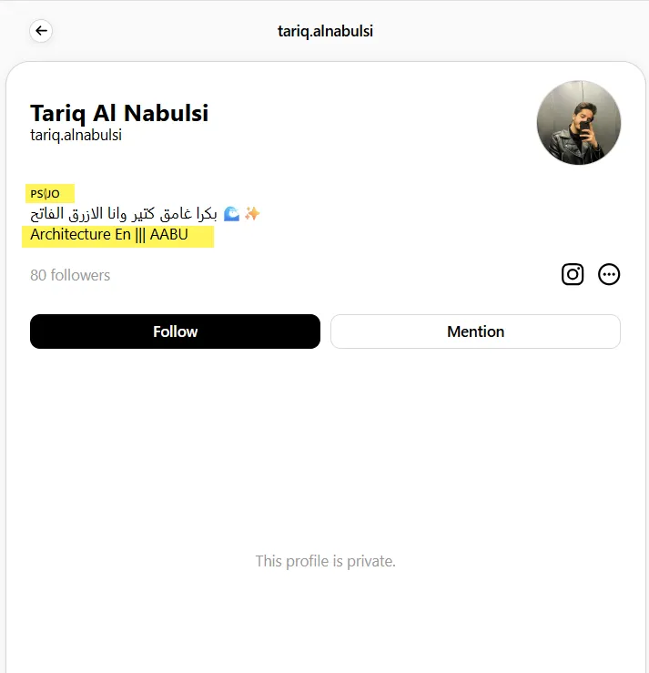 Tariq_Al-Nabulsi_Dec_2_2025_Threads.png_#1