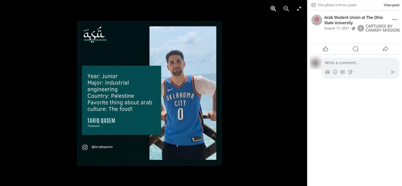 Tariq Qasem cm14a Facebook_#18