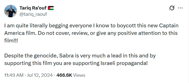 Tariq Ra'ouf_#7