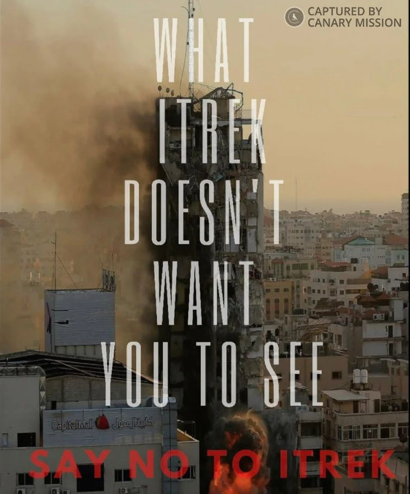 Tasneem Warwani cm02 Facebook_#2