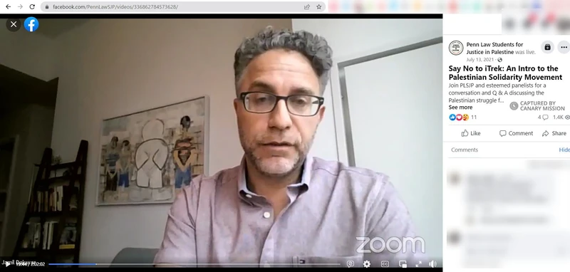 Tasneem Warwani cm09 Facebook_#9