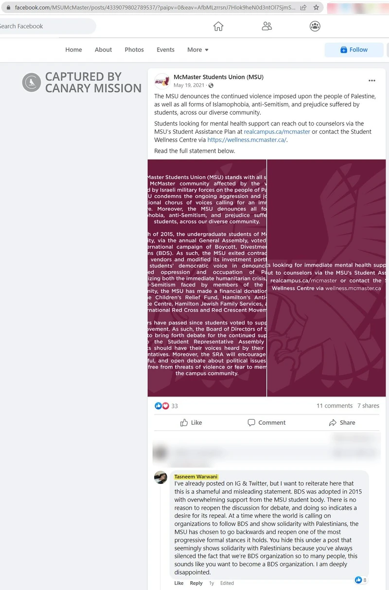 Tasneem Warwani cm10a Facebook_#10