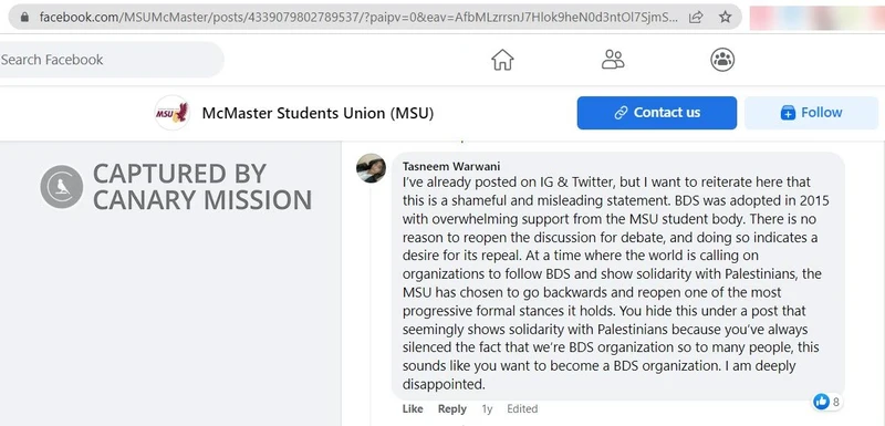 Tasneem Warwani cm10b Facebook_#11