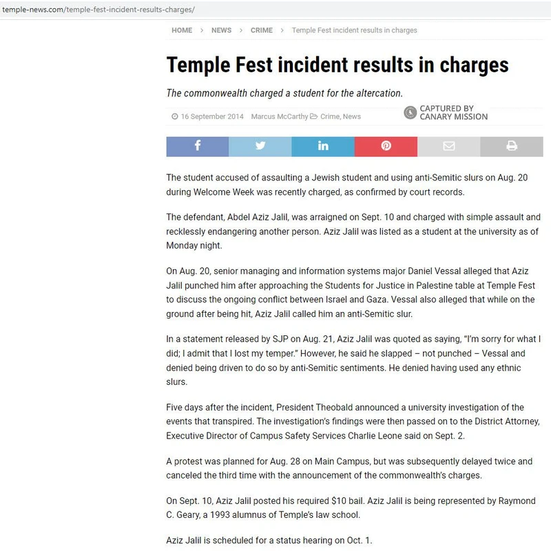 Temple SJP cm08 temple-news.com_#33