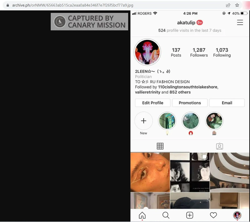 Toleen Abdulhamid cm48 Instagram_#49