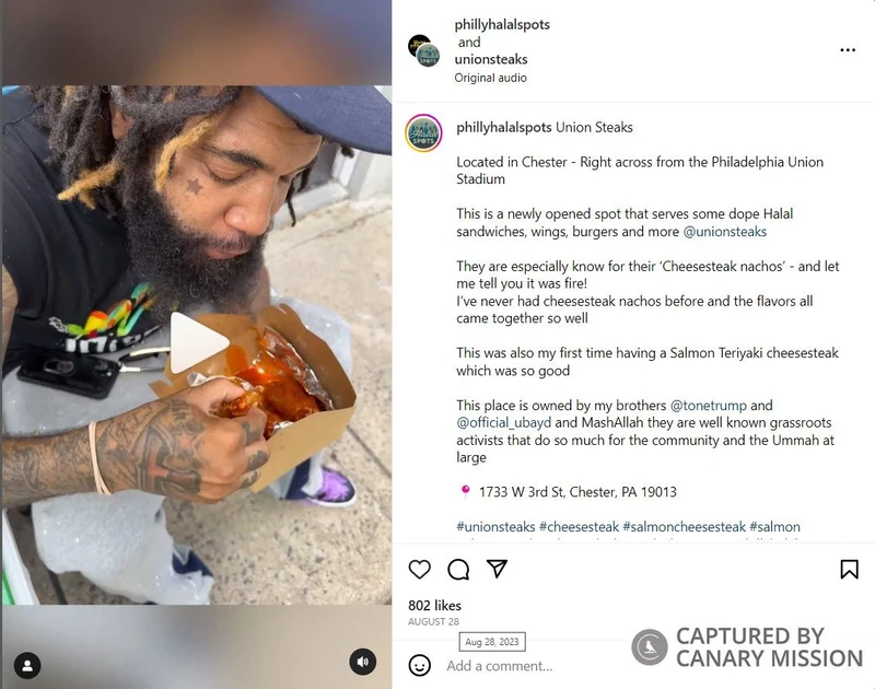 Tony Lamar Brice cm26 Instagram_#32