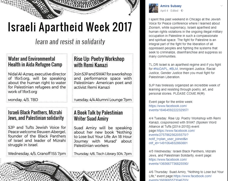 TuftsSJP_cm03_Facebook_Apr_4_2017_#16