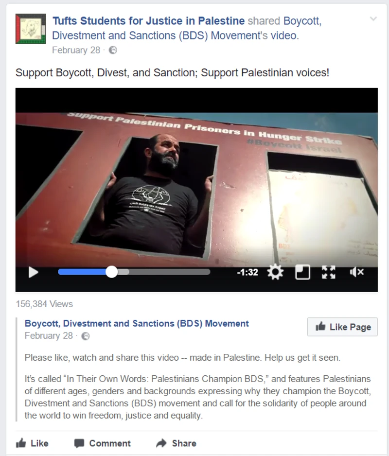 TuftsSJP_cm19_Facebook_Feb_28_2017_#33