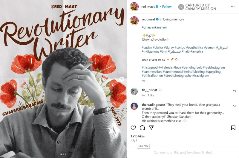 Tysir Salih cm03a Instagram_#3