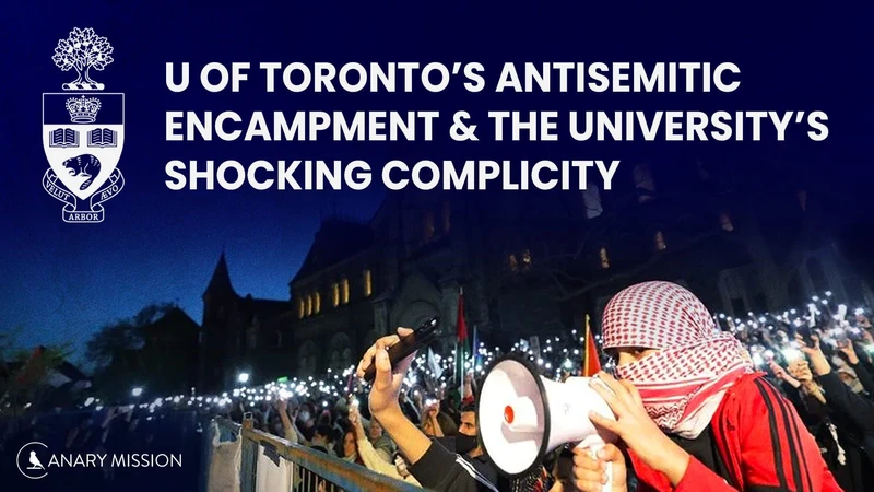 Canadian Faculty Support Hamas Campaign