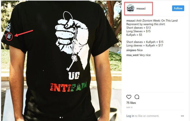 UC Irvine cm01b Instagram_#17