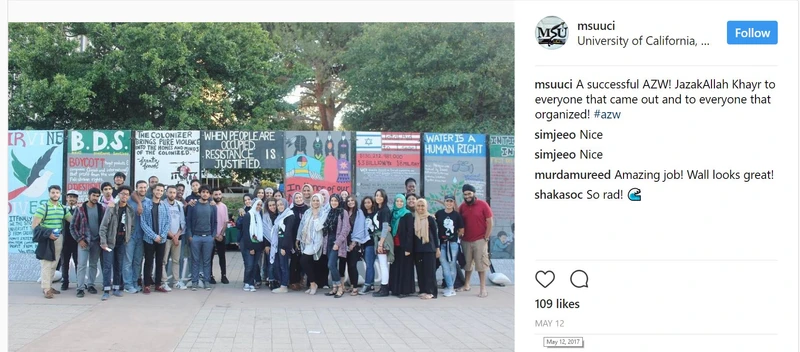 UC Irvine cm02b Instagram_#19
