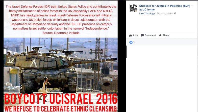 UC Irvine cm09 Facebook_#19