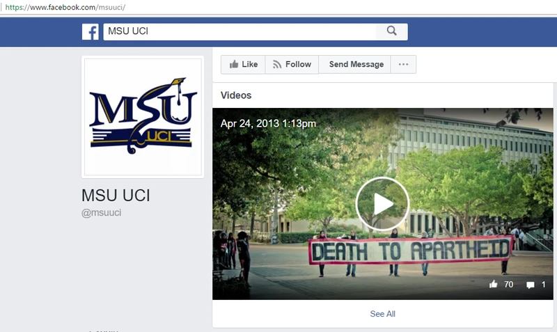 UC Irvine cm12 Facebook_#25