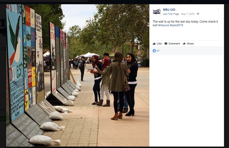 UC Irvine cm16 Facebook_#37
