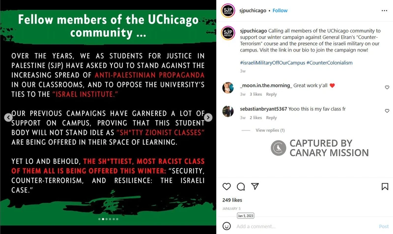 UChicago SJP cm02 Instagram_#45