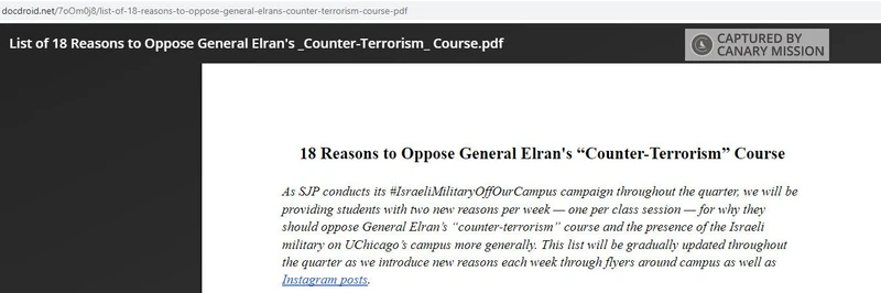 UChicago SJP cm14 docs.google.com_#60