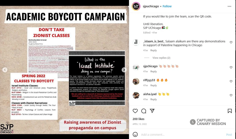 UChicago SJP cm16 Instagram_#62