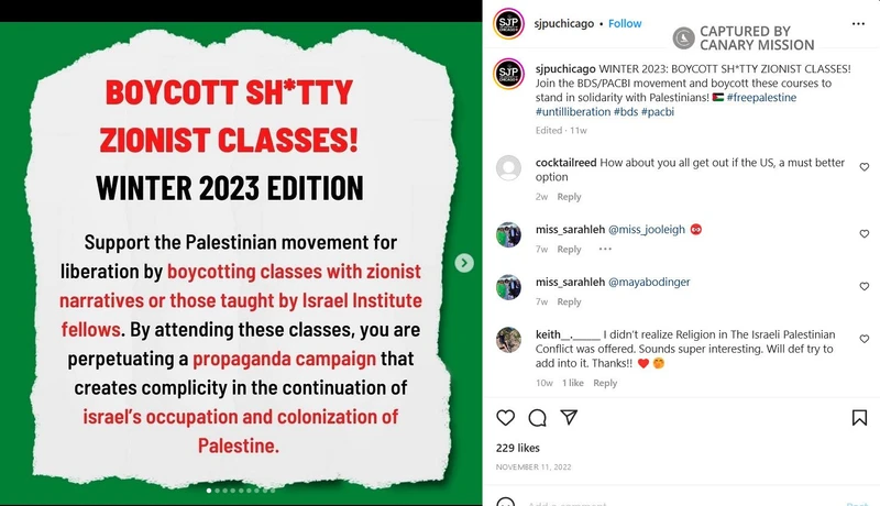 UChicago SJP cm20 Instagram_#66