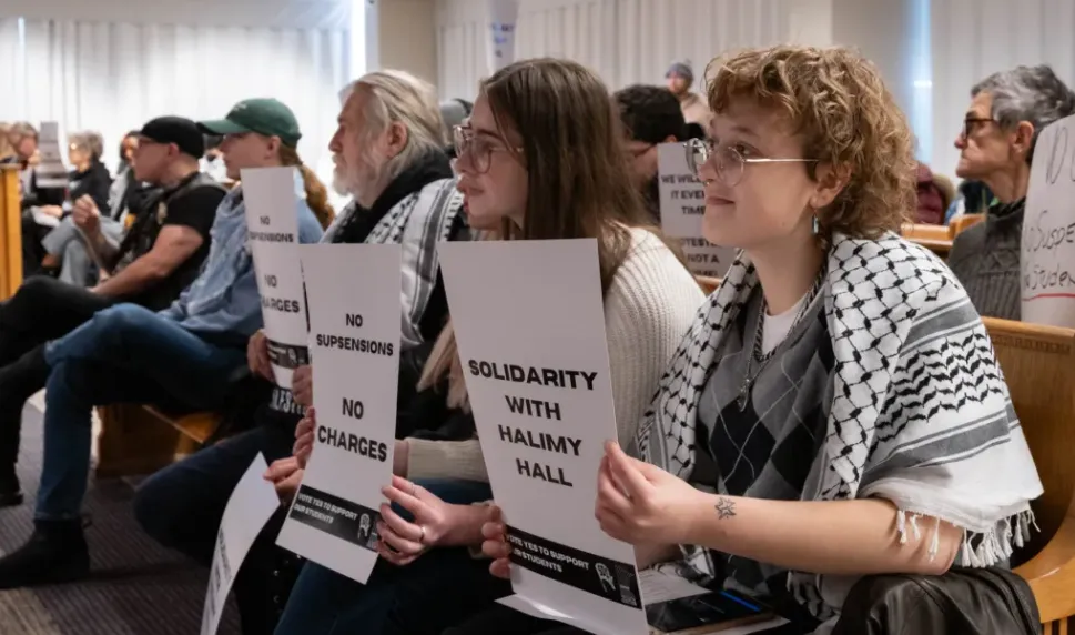 UMN-City-Council-Solidarity-Renamed-Halimy-Hall.png