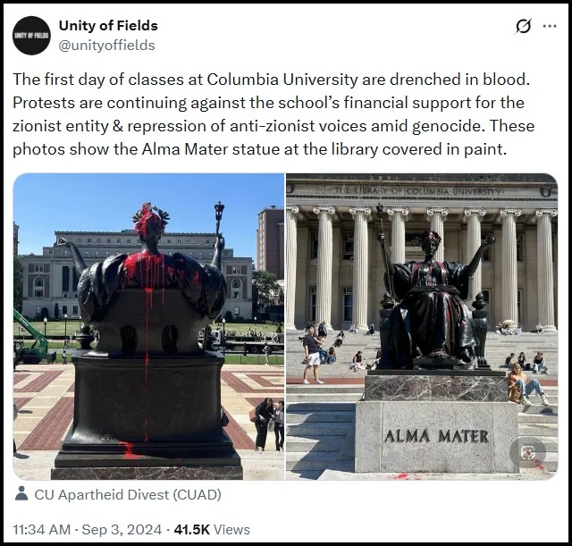 UOF-Columbia-Alma-Mater.png