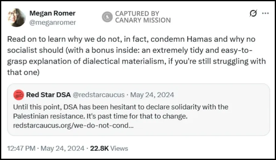 UOF2-Megan-Romer-Hamas.png