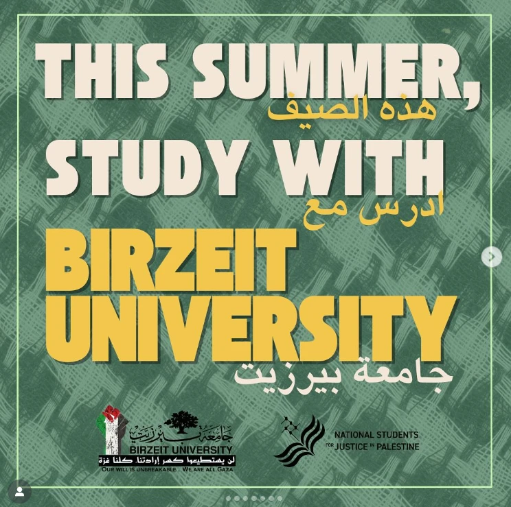 UT-Dallas-Birzeit-University-Summer-Study.png