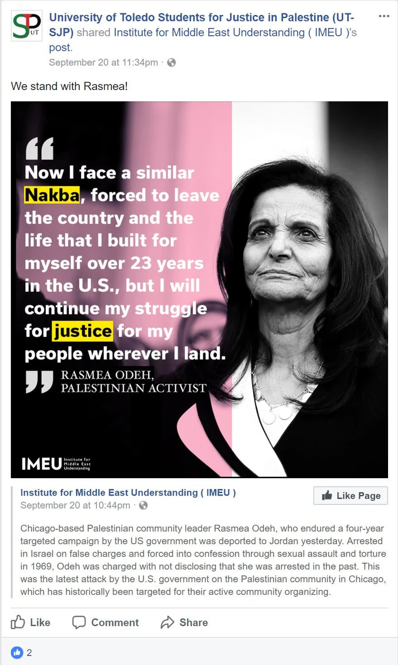 UTSJP cm01 Facebook_#44