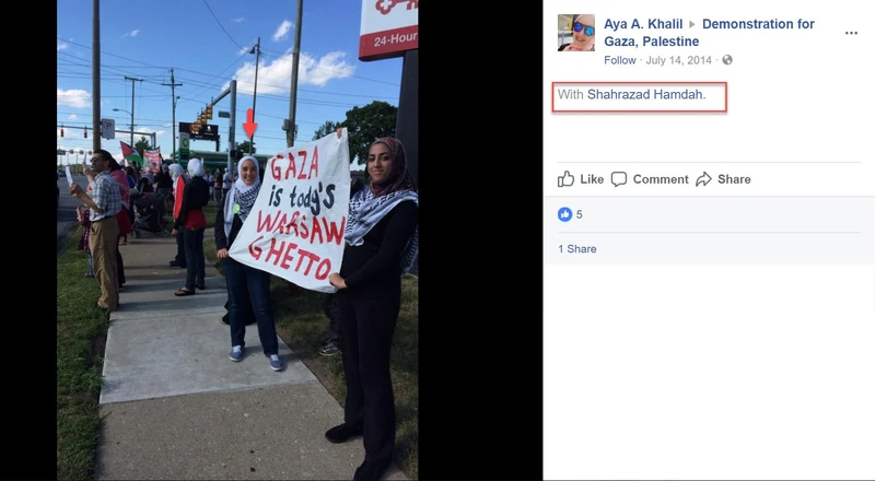 UTSJP cm11 Facebook_#55