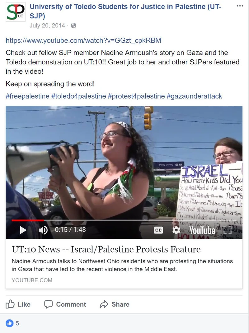 UTSJP cm12 Facebook_#56