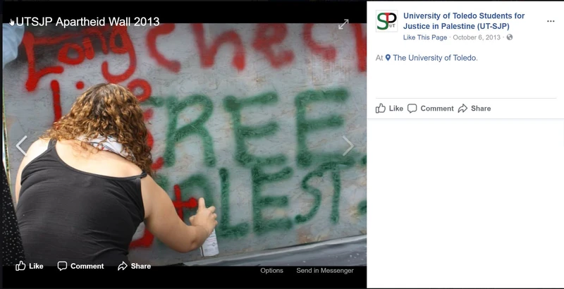 UTSJP cm16 Facebook_#61