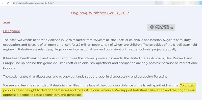 Uahikea Maile cm07 indigenousforpalestine.org_#7