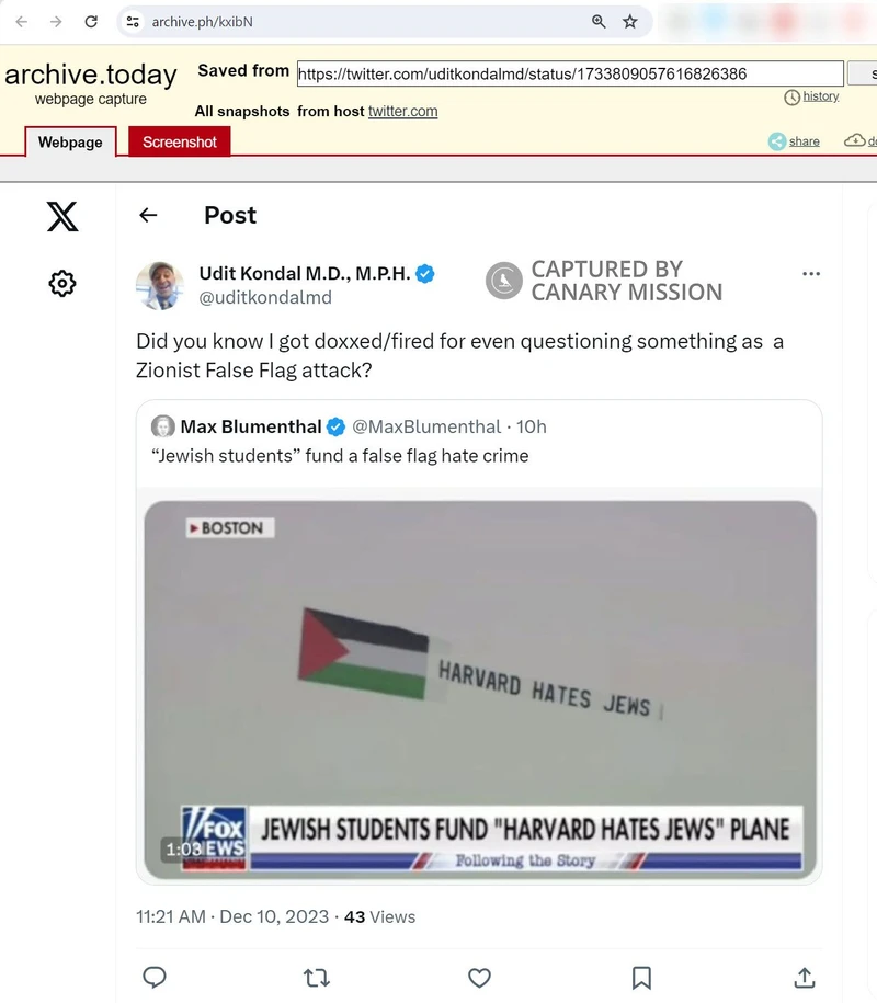 Udit Kondal cm11 archive.ph_#11