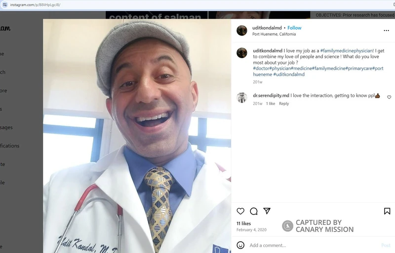 Udit Kondal cm22 Instagram_#22