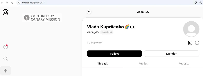 Vlada_Kupriienko_Jan_1_2025_Threads_#8