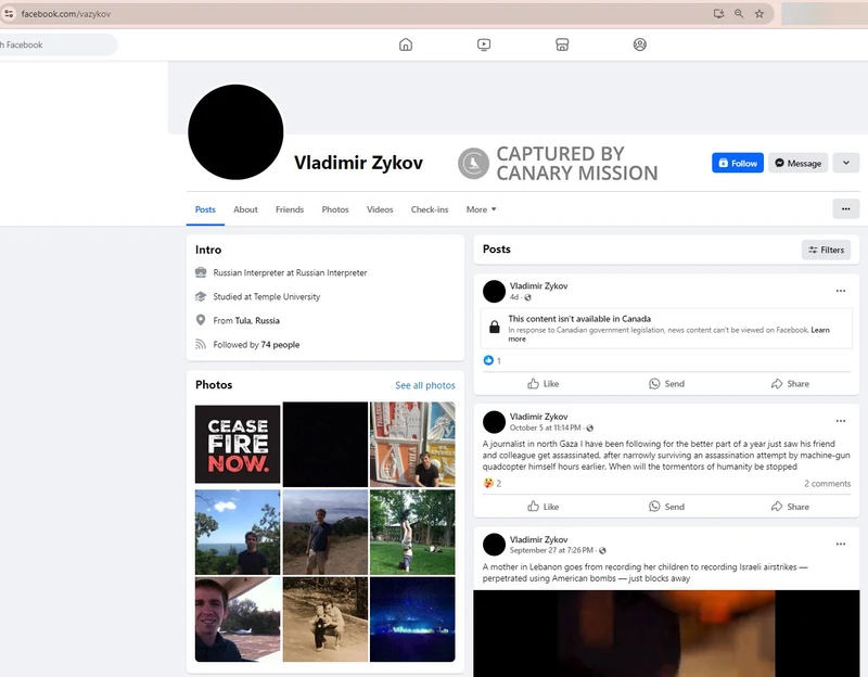 Vladimir Zykov cm04 Facebook_#5