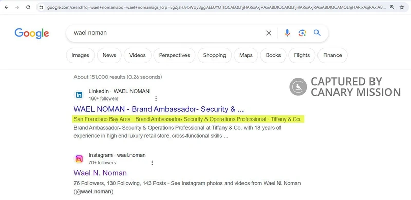 Wael Noman cm11 google.com_#10