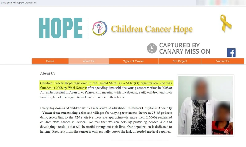 Wael Noman cm13 childrencancerhope.org_#13