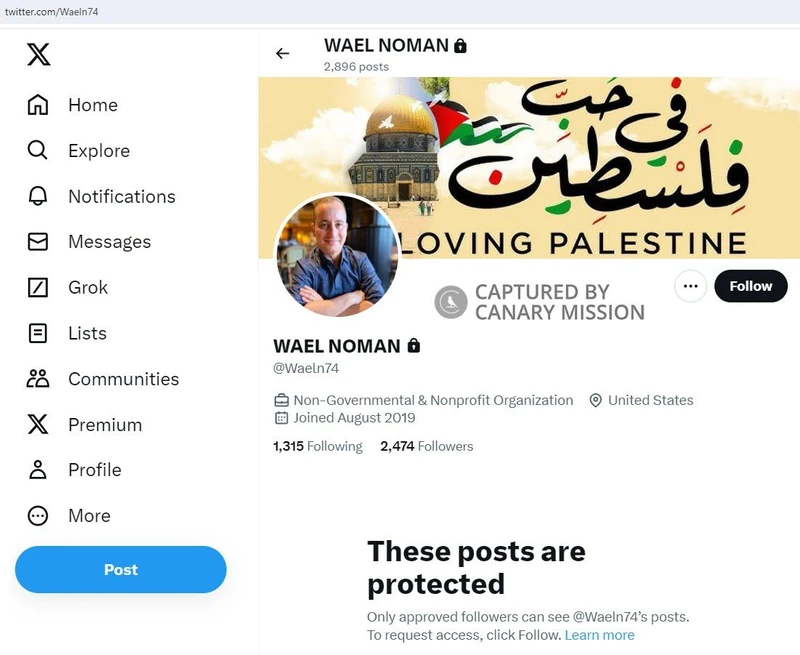 Wael Noman cm14 Twitter_#14