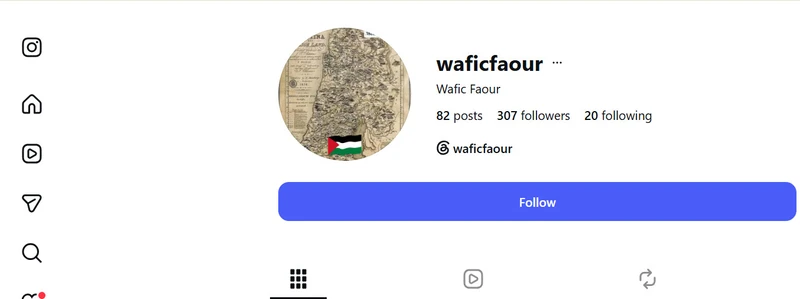 Wafic Faour_#21