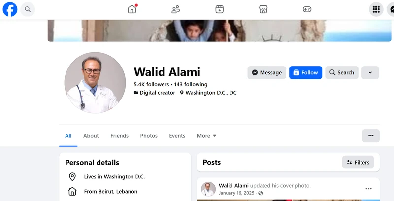 Walid Alami_#14