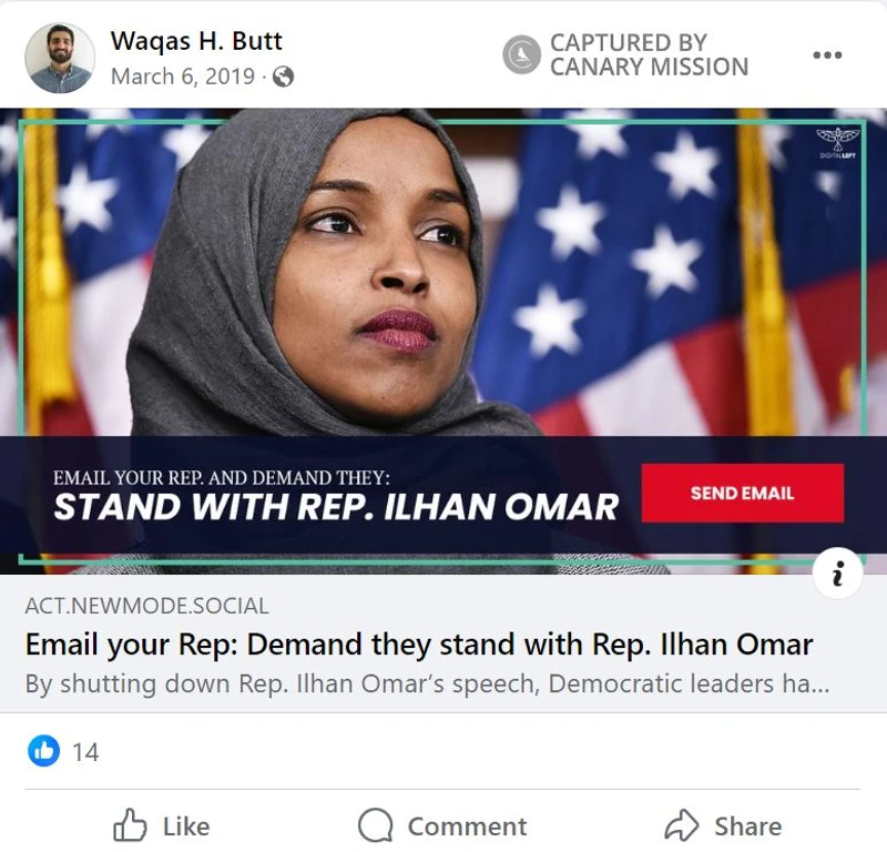 Waqas Butt cm06 Facebook_#7