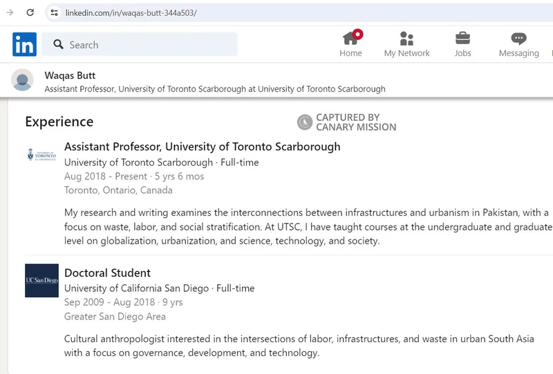 Waqas Butt cm13 LinkedIn_#14