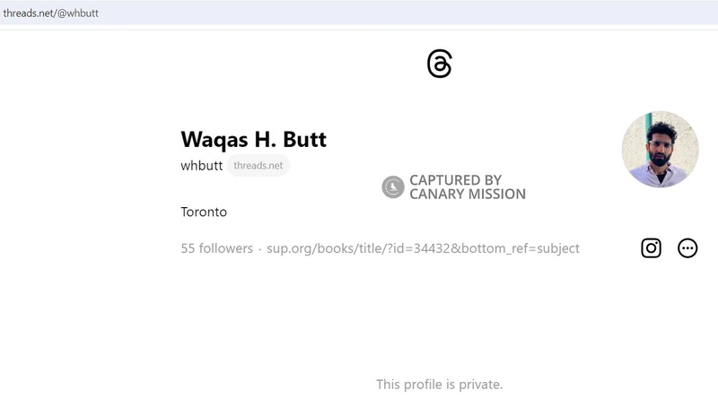 Waqas Butt cm17 Threads_#19