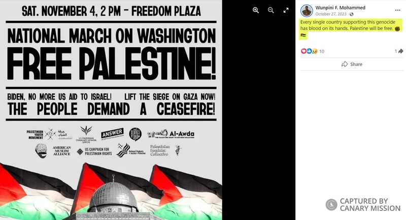 Wunpini Mohammed cm01 Facebook_#1