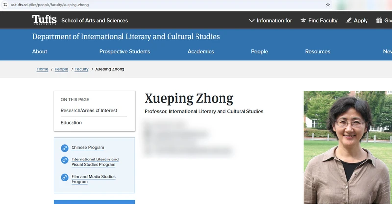 Xueping Zhong_#8